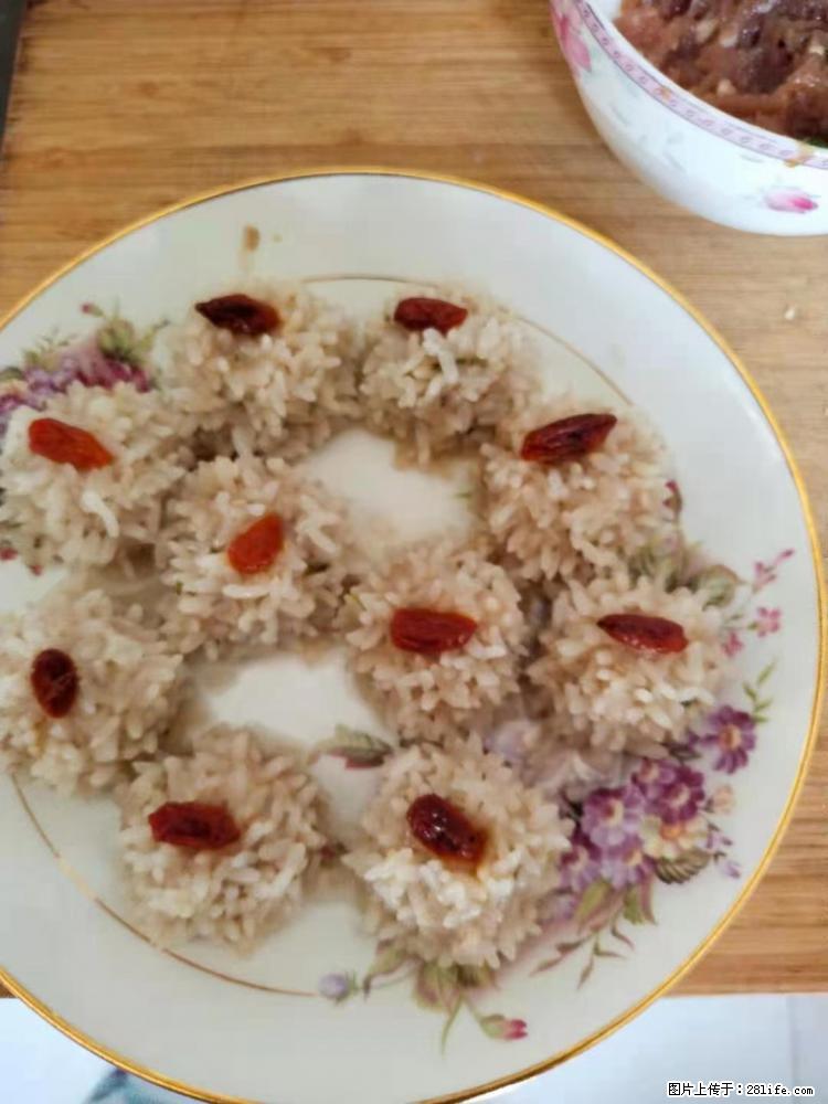 【招聘】住家保姆，工作地点，上海 - 职场交流 - 齐齐哈尔生活社区 - 齐齐哈尔28生活网 qqhr.28life.net