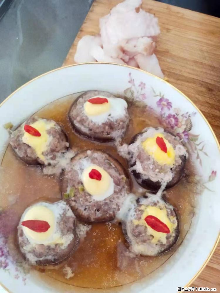 【招聘】住家保姆，工作地点，上海 - 职场交流 - 齐齐哈尔生活社区 - 齐齐哈尔28生活网 qqhr.28life.net