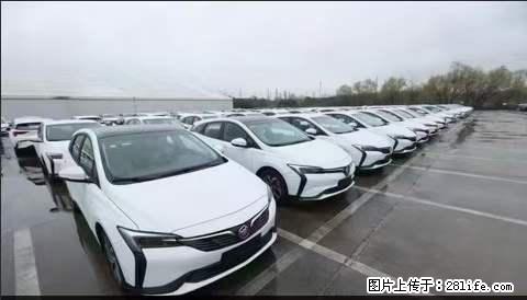 上海宝山区招网约车司机 20-50岁，不需要租车，不需要车辆押金，随时上岗 工资1W左右 - 职场交流 - 齐齐哈尔生活社区 - 齐齐哈尔28生活网 qqhr.28life.net