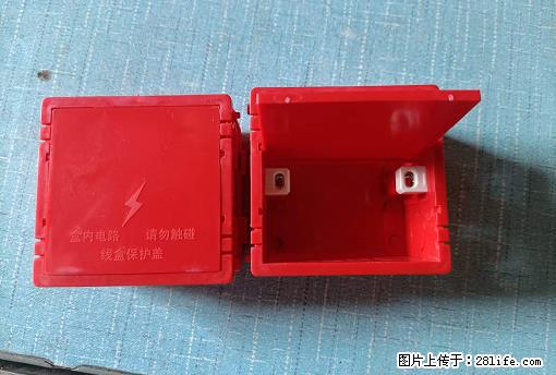 桂林荣泰吹塑、注塑【厂家直销】PVC阴燃电工配件，精品86底盒 - 家居生活 - 齐齐哈尔生活社区 - 齐齐哈尔28生活网 qqhr.28life.net