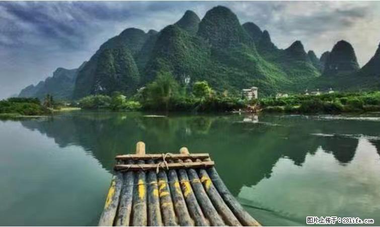桂林市阳朔县遇龙河景区发布通知，从2022年4月5日起，骥马码头恢复营业。 - 其他广告 - 广告专区 - 齐齐哈尔分类信息 - 齐齐哈尔28生活网 qqhr.28life.net