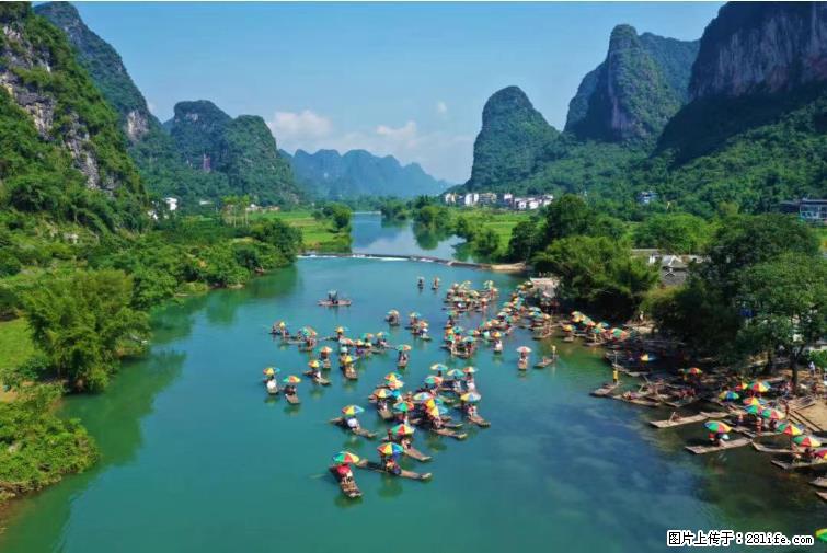 桂林市阳朔县遇龙河景区发布通知，从2022年4月5日起，骥马码头恢复营业。 - 其他广告 - 广告专区 - 齐齐哈尔分类信息 - 齐齐哈尔28生活网 qqhr.28life.net