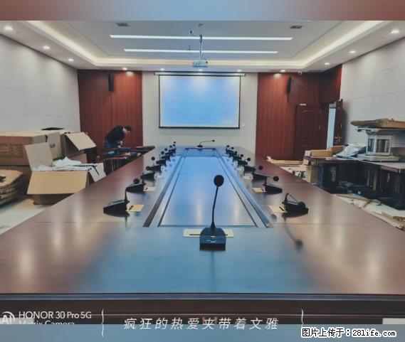 【贵州中汇联瑞科技有限公司】 专业做班班通、校园广播、校园监控、校园门禁道闸、学校大礼堂等 - 新手上路 - 齐齐哈尔生活社区 - 齐齐哈尔28生活网 qqhr.28life.net