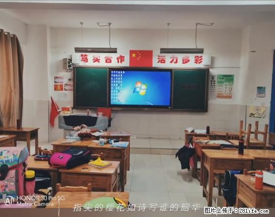 【贵州中汇联瑞科技有限公司】 专业做班班通、校园广播、校园监控、校园门禁道闸、学校大礼堂等 - 新手上路 - 齐齐哈尔生活社区 - 齐齐哈尔28生活网 qqhr.28life.net