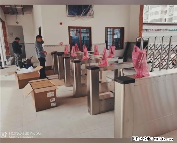 【贵州中汇联瑞科技有限公司】 专业做班班通、校园广播、校园监控、校园门禁道闸、学校大礼堂等 - 新手上路 - 齐齐哈尔生活社区 - 齐齐哈尔28生活网 qqhr.28life.net