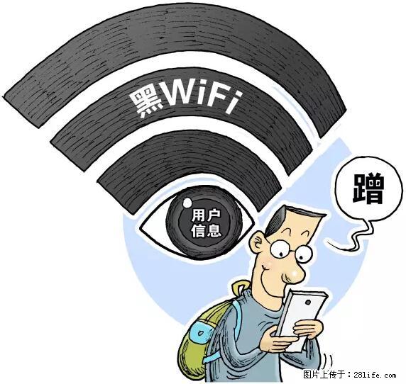 年底，这些消息柳州人千万别信！否则，这一年白干... - 齐齐哈尔生活资讯 - 齐齐哈尔28生活网 qqhr.28life.net
