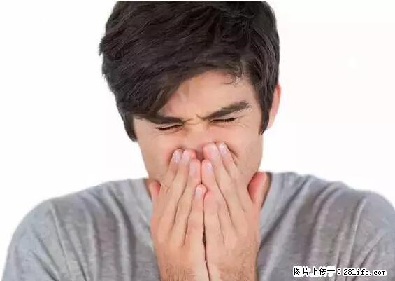 剪指甲、挖耳屎，这些日常小动作竟隐藏大危害！ - 齐齐哈尔生活资讯 - 齐齐哈尔28生活网 qqhr.28life.net