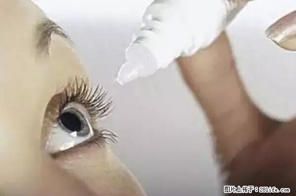 剪指甲、挖耳屎，这些日常小动作竟隐藏大危害！ - 齐齐哈尔生活资讯 - 齐齐哈尔28生活网 qqhr.28life.net