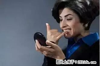 剪指甲、挖耳屎，这些日常小动作竟隐藏大危害！ - 齐齐哈尔生活资讯 - 齐齐哈尔28生活网 qqhr.28life.net