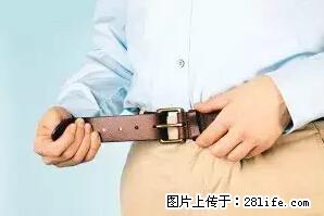 剪指甲、挖耳屎，这些日常小动作竟隐藏大危害！ - 齐齐哈尔生活资讯 - 齐齐哈尔28生活网 qqhr.28life.net