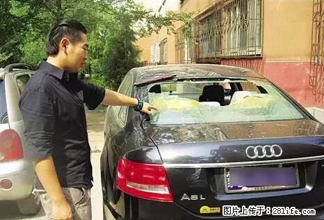 停车为什么要车头朝外？不是开玩笑，关键时刻真能救命 - 齐齐哈尔生活资讯 - 齐齐哈尔28生活网 qqhr.28life.net