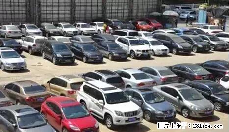 停车为什么要车头朝外？不是开玩笑，关键时刻真能救命 - 齐齐哈尔生活资讯 - 齐齐哈尔28生活网 qqhr.28life.net