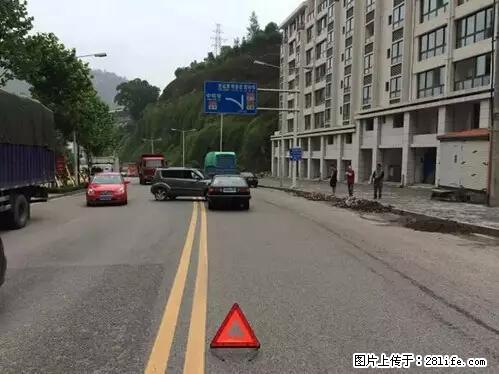 开车出事故没拍这5张照片，警察也帮不了你！ - 齐齐哈尔生活资讯 - 齐齐哈尔28生活网 qqhr.28life.net