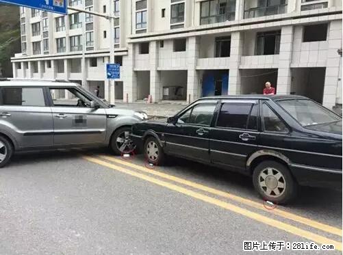 开车出事故没拍这5张照片，警察也帮不了你！ - 齐齐哈尔生活资讯 - 齐齐哈尔28生活网 qqhr.28life.net
