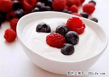 晕车、脚气、牙齿变黄、皮肤粗糙？学会这些三分钟搞定！ - 齐齐哈尔生活资讯 - 齐齐哈尔28生活网 qqhr.28life.net