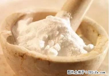 晕车、脚气、牙齿变黄、皮肤粗糙？学会这些三分钟搞定！ - 齐齐哈尔生活资讯 - 齐齐哈尔28生活网 qqhr.28life.net