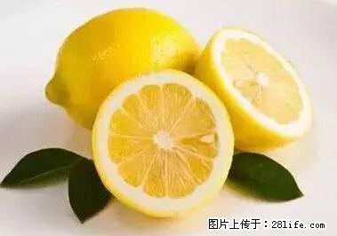 晕车、脚气、牙齿变黄、皮肤粗糙？学会这些三分钟搞定！ - 齐齐哈尔生活资讯 - 齐齐哈尔28生活网 qqhr.28life.net