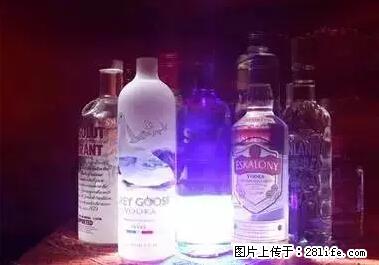 晕车、脚气、牙齿变黄、皮肤粗糙？学会这些三分钟搞定！ - 齐齐哈尔生活资讯 - 齐齐哈尔28生活网 qqhr.28life.net