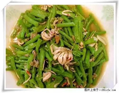 来广西旅游必吃这20道桂菜，不然就白来广西啦！ - 齐齐哈尔生活资讯 - 齐齐哈尔28生活网 qqhr.28life.net