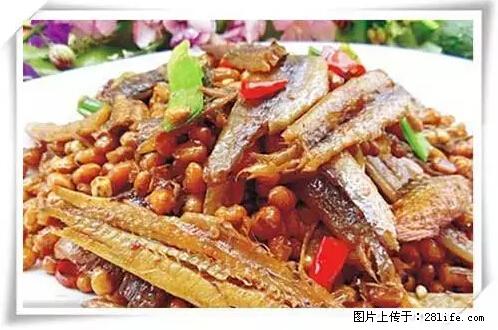来广西旅游必吃这20道桂菜，不然就白来广西啦！ - 齐齐哈尔生活资讯 - 齐齐哈尔28生活网 qqhr.28life.net