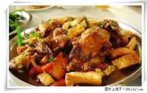 来广西旅游必吃这20道桂菜，不然就白来广西啦！ - 齐齐哈尔生活资讯 - 齐齐哈尔28生活网 qqhr.28life.net