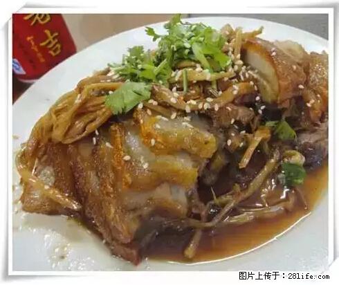 来广西旅游必吃这20道桂菜，不然就白来广西啦！ - 齐齐哈尔生活资讯 - 齐齐哈尔28生活网 qqhr.28life.net