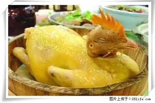 来广西旅游必吃这20道桂菜，不然就白来广西啦！ - 齐齐哈尔生活资讯 - 齐齐哈尔28生活网 qqhr.28life.net