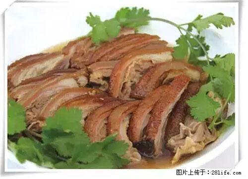 来广西旅游必吃这20道桂菜，不然就白来广西啦！ - 齐齐哈尔生活资讯 - 齐齐哈尔28生活网 qqhr.28life.net