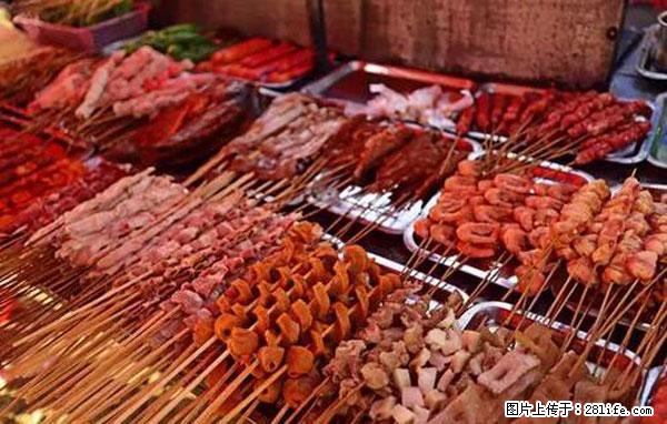 原来它这么毒，然而竟然满大街都是.... - 齐齐哈尔生活资讯 - 齐齐哈尔28生活网 qqhr.28life.net