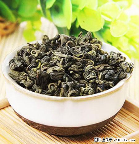 平乐石崖茶，珍贵仅次于金花茶 - 齐齐哈尔生活资讯 - 齐齐哈尔28生活网 qqhr.28life.net