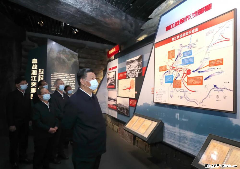 习近平赴广西考察调研 - 齐齐哈尔生活资讯 - 齐齐哈尔28生活网 qqhr.28life.net