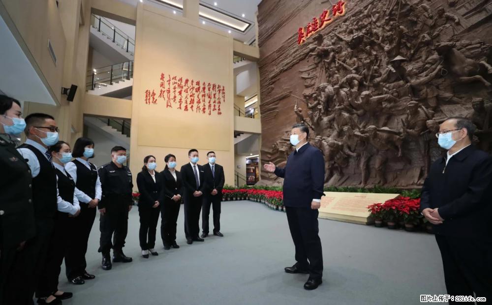 习近平赴广西考察调研 - 齐齐哈尔生活资讯 - 齐齐哈尔28生活网 qqhr.28life.net