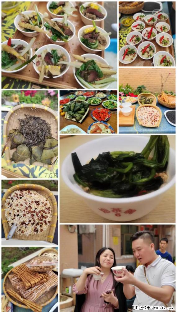 “粤灌文化 美好生活”油茶文化主题活动在广东深圳成功举办 - 齐齐哈尔生活资讯 - 齐齐哈尔28生活网 qqhr.28life.net