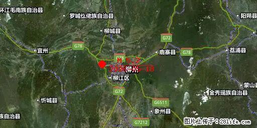2026年05月18日00时21分广西柳州市柳南区发生5.2级地震 - 齐齐哈尔生活资讯 - 齐齐哈尔28生活网 qqhr.28life.net